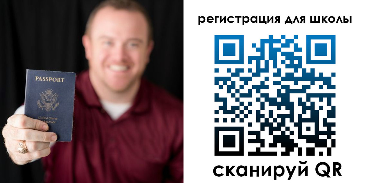 прописка гарантия в Щёлково